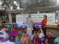 Bangladesh: Hunger Strike of NDWWU and Poster Campaign of DWRN
