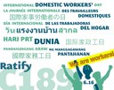 Global: Celebrate the 2014 International Domestic Workers' Day