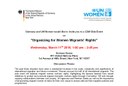 CSW59: IDWF Presents at UN on Organizing for Women Migrants' Rights
