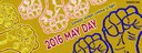 Global: Domestic workers on 2016 May Day