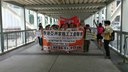 Hong Kong: FADWU Rally for Wage Increase