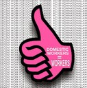 Indonesia: 2DW Thumb Rally - Our Thumb for Decent Work for Domestic Workers