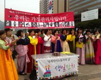 Korea: Domestic workers ask the government to ratify C189