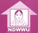 Bangladesh: National Domestic Women Workers Union (NDWWU)