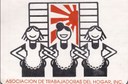 Dominican Republic: Asociación de Trabajadoras del Hogar (ATH)