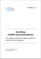 Revisiting CEDAW's Recommendations: Has anything changed for migrant workers in Israel in the last two years?