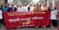 Bangladesh: Defend rights of your domestic workers
