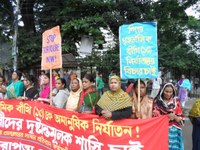 Bangladesh: Human Chain to protest torture on child domestic worker BEETHI