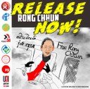 Cambodia: Global Union Federations demand release of Rong Chhun and other trade unionists