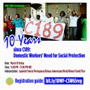 CSW65: 10 Years since C189: Domestic Workers' Need for Social Protection