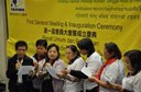Hong Kong: FADWU Founded - A Milestone for Domestic Workers' Rights in Asia