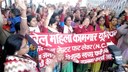 India: Domestic workers protest at the labour commissioner's office in Kanpur