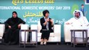  Qatar: Domestic workers celebrating the International Domestic Workers' Day for the first time