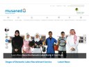 Saudi Arabia sets up grievance panels for domestic workers