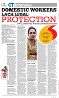Sri Lanka: Domestic workers lack legal protection DWU Joint Secy. Ananthi Sivasubramaniam