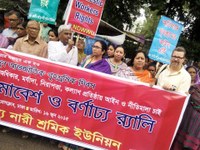 Bangladesh: El gobierno de Bangladesh aprobó la Política de Protección y Bienestar de los Trabajadores del Hogar